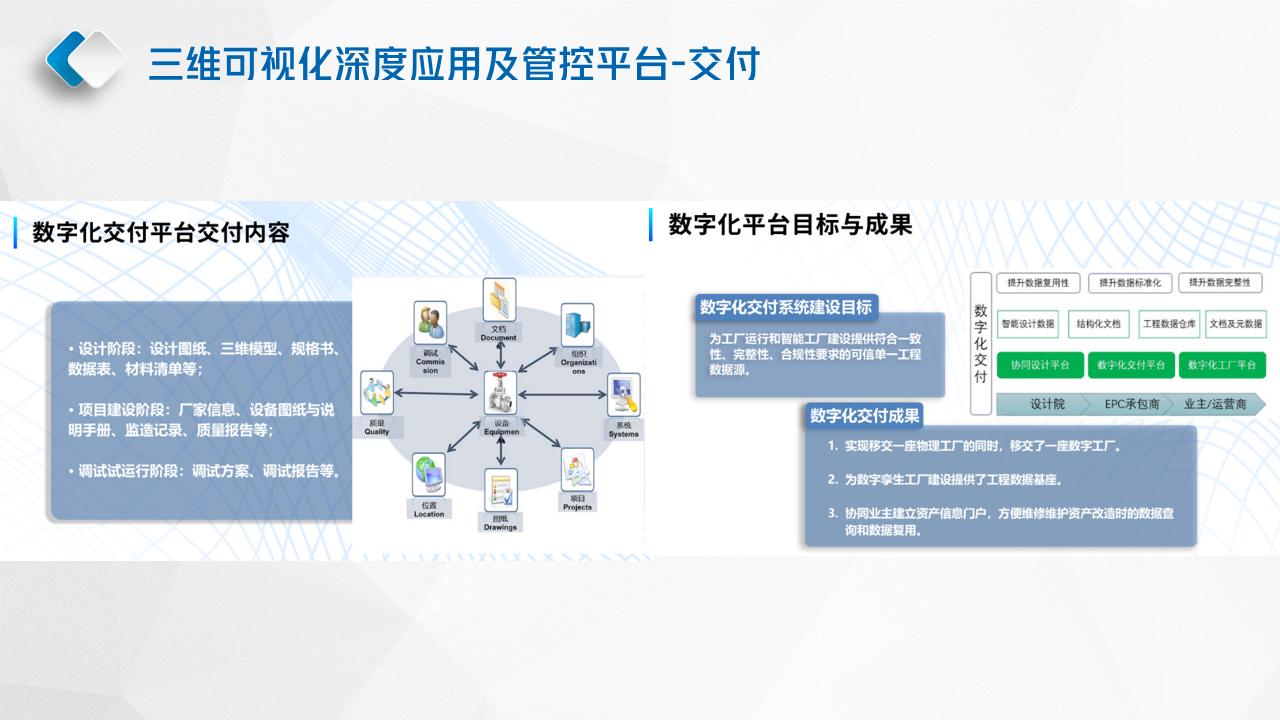 图片23(1)