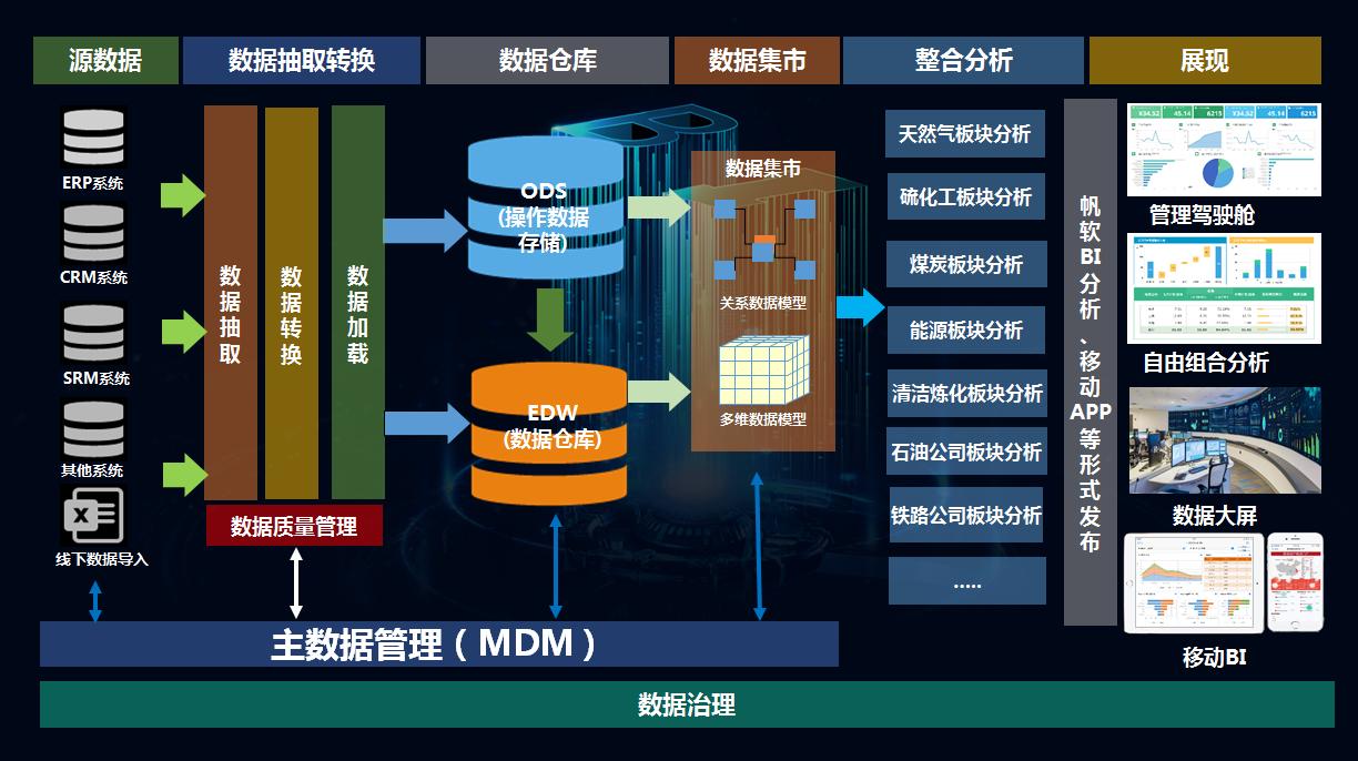 图片13(1)