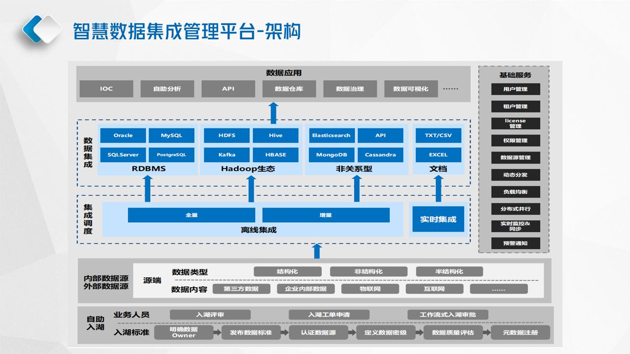 图片14(1)